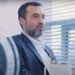 Cerca Technology