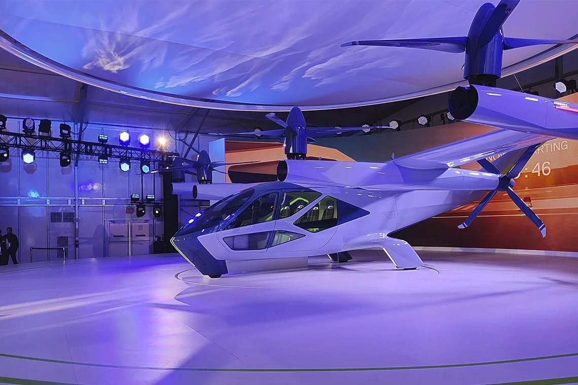 Premios a la Innovación